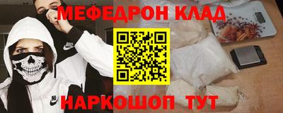 дживик Заводоуковск