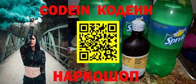 дживик Заводоуковск