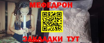 a pvp Заволжье